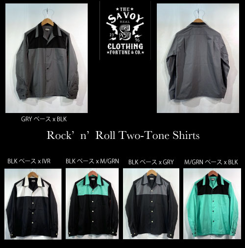 楽天市場】SAVOY CLOTHING Stompin' Bowling Shirt ストッピン