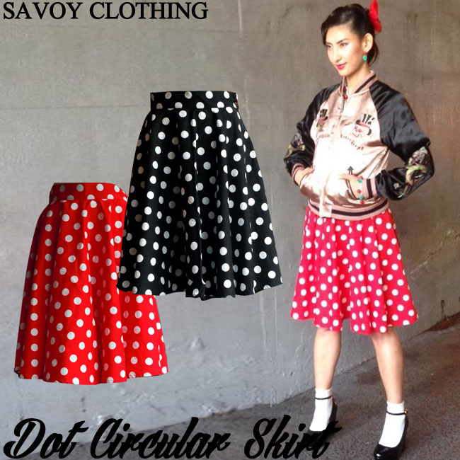 SAVOY CLOTHING Dot Circular Skirt 一点 刷り上げる サーキュラー スコート サヴォイクロージング 水玉 ミモレ 寄り合い ロカビリー 流行り物 原宿 御召しもの サボイクロージング 社交ダンス ミニー