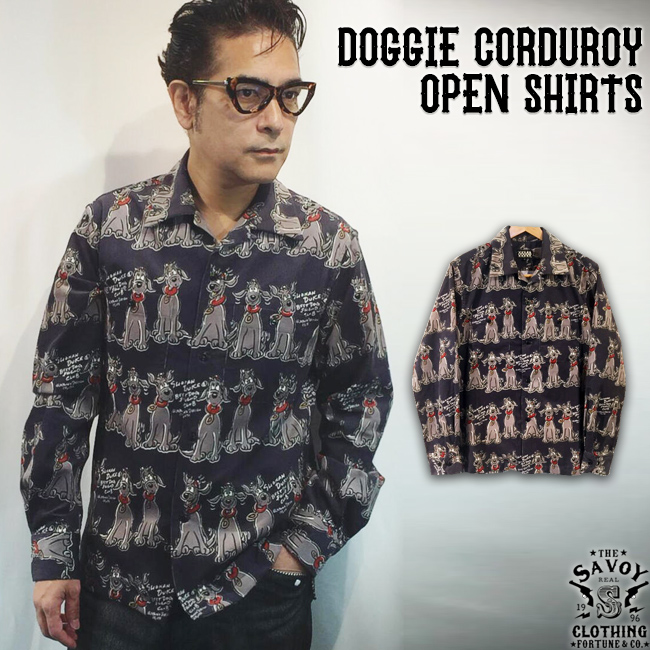 Savoy Clothing Doggie Corduroy Open Shirts サヴォイクロージング コーデュロイ ドギー オープン シャツ 長袖 メンズ 50 S 開襟 ロカビリー ファッション Rockabilly 衣装 サボイクロージング 犬 イラスト プリント オールディーズ 正規認証品 新規格