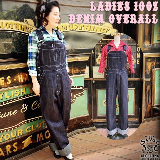 Savoy Clothing 10oz Denim Overall デニム オーバーオール レディース サロペット インディゴ パンツ サヴォイクロージング ロカビリー ファッション 原宿 ベージュ 50 S サボイクロージング 衣装 オールインワン Svy Oa012 人気を誇る