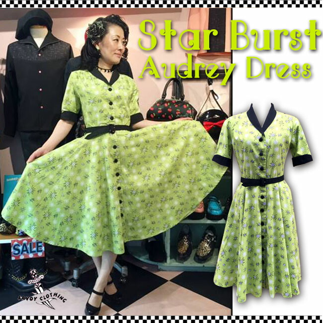 楽天市場 Savoy Clothing Star Burst Audrey Dress サヴォイクロージング スターバースト プリント オードリー サーキュラー ワンピース ドレス ロカビリー ファッション オードリーヘップバーン クラシック ビンテージ クラシカル 原宿 サボイクロージング ワンピ 五分