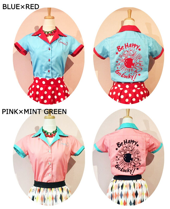 Sale 100 Off Savoy Clothing Susie Ladies Bowling Shirts 刺繍 ボーリングシャツ サヴォイクロージング シャツ ブラウス バックプリント レディース ロカビリー ファッション ロック 衣装 ライブ サボイクロージング 原宿 レトロ 半袖 ピンナップガール 50 S Www