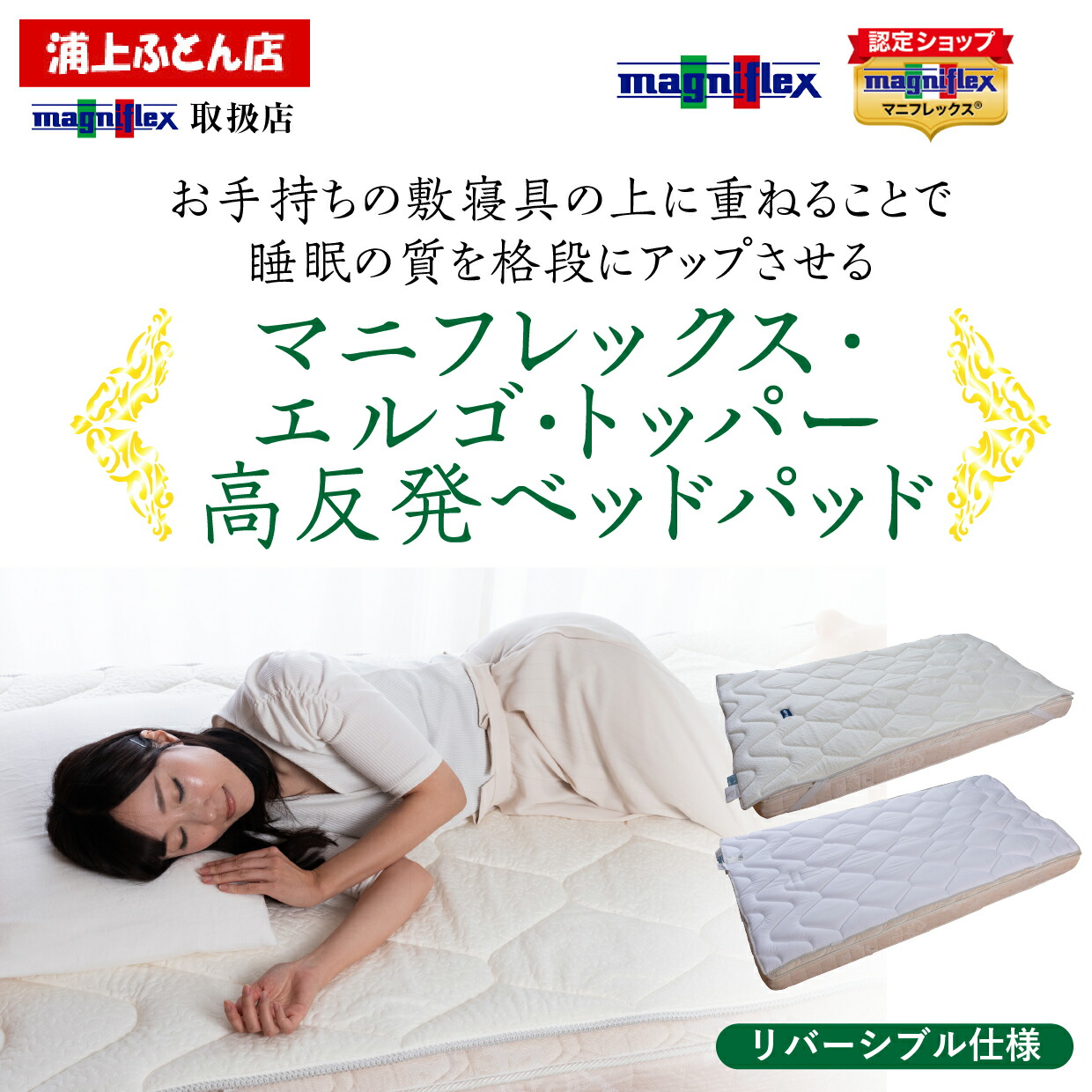 楽天市場】【有名スポーツ選手も愛用♪】在庫あり即納【 10年 楽天市場】【有名スポーツ選手も愛用♪】在庫あり即納【 10年