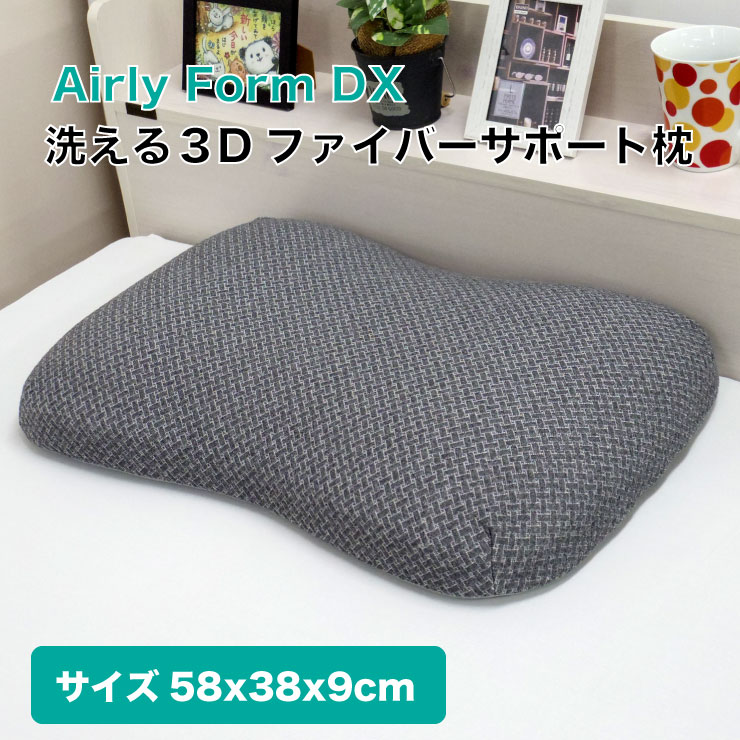 楽天市場】アパホテル 枕 PRIDEFIT(プライドフィット) APA