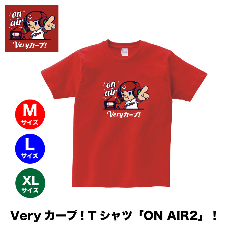 楽天市場】広島東洋カープ 栄光の新井 Tシャツ 黒 25 新井貴浩