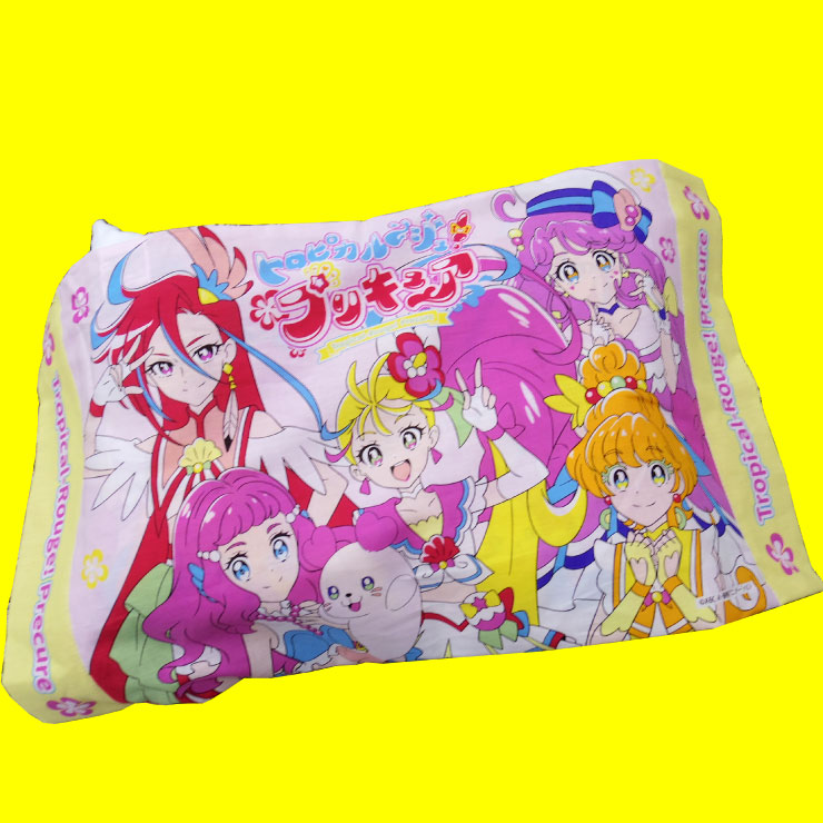 楽天市場 オンライン限定価格 キャラクター ジュニア枕 トロピカル ジュ プリキュア トロピカルージュ プリキュア 約28 39cmヒーリングっと 洗える ウォッシャブル 枕 子供 子ども キッズ まくら こどもの日 プレゼント キャラクター 女の子 誕生日