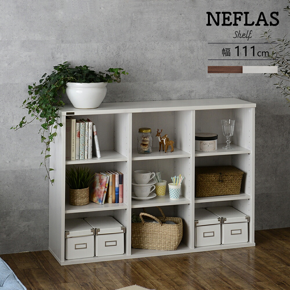 新品☆ ミハエルネグリンのシェルフ（インテリア） ミハエルネグリンのインテリア実例 ｜ RoomClip（ルームクリップ）