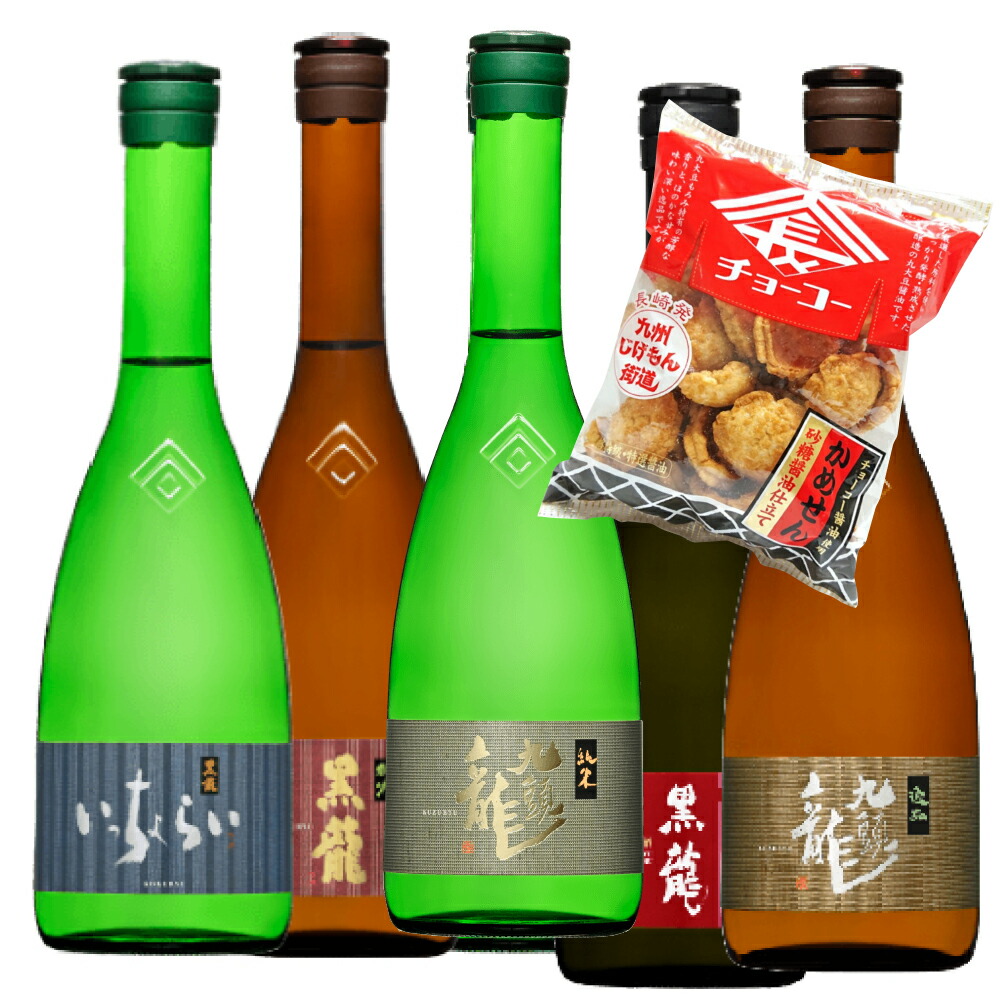楽天市場】長崎ふるさと酒肴セット2/軍艦島スリム芋焼酎720ml 角