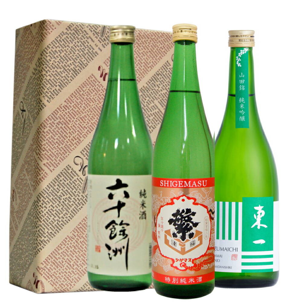 お酒まとめ売り 500ml×33本 30000160.jpg