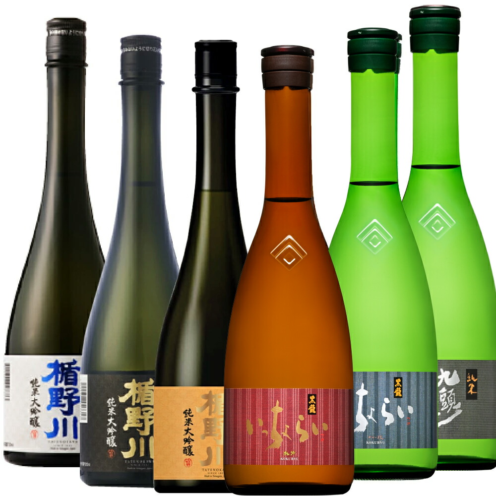 楽天市場】黒龍酒造 黒龍 大吟醸 つるかめ 720ml×2本セット