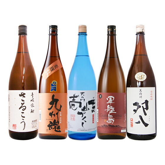 福袋　長崎の麦トレンドのみくらべ1800ML/5本焼酎セット/壱岐さるこう・壱岐づくし・軍艦島・九州魂・夘八　全1800ml｜名入ラベル彫刻老舗 うらかわ酒店