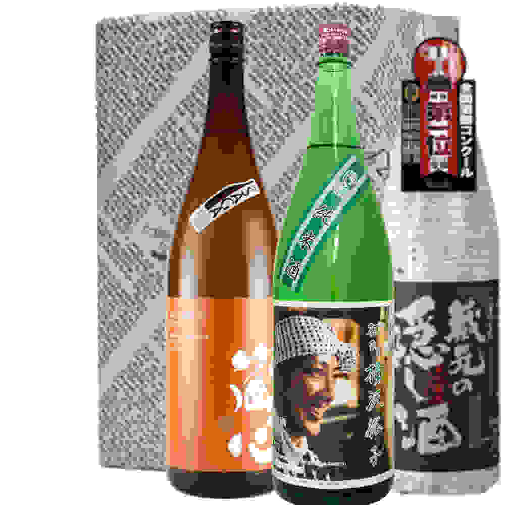 引きクーポン発行中 杜氏横沢裕子純米 岐阜 蔵元の隠し酒 佐賀 肥前蔵心純米 おススメ日本酒1800ml 3本セット送料無料 一部地域除く 名入ラベル彫刻老舗 うらかわ酒店 新作 激安 Sindicombustiveis Al Com Br