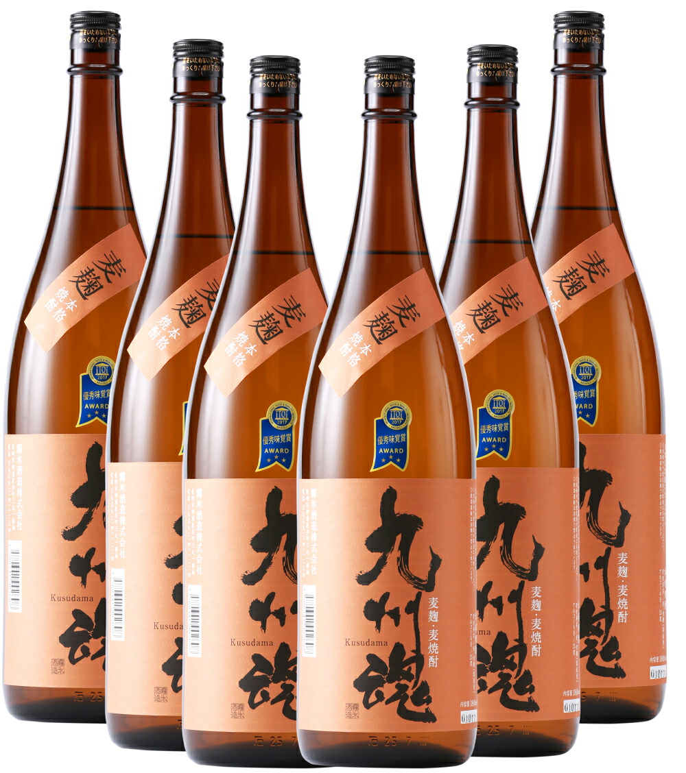 九州魂(クスダマ)麦焼酎1800ml/6本　三ッ星　7年受賞　ダイヤモンド賞を受賞｜名入ラベル彫刻老舗 うらかわ酒店