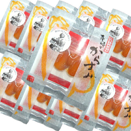 楽天市場】長崎「松庫・生からすみ」70g 2本入り クール便