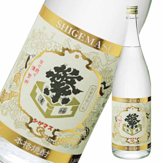 楽天市場】魔王・九州魂赤・軍艦島スリム 720ml 今だけ角煮1個