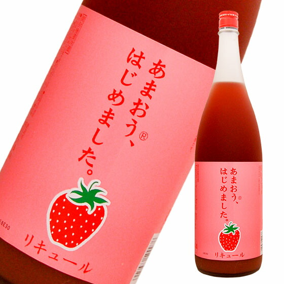 Amazon.co.jp: ゆうこう・びわ使用4本セット/ゆうこうのお酒