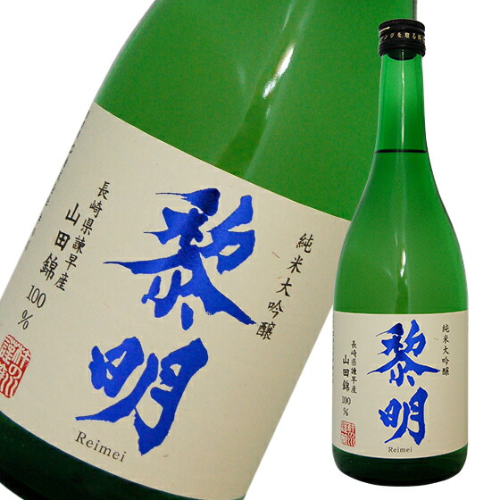 楽天市場】杵の川 丁子屋 純米大吟醸 720ml 長崎県 日本酒 : 名入