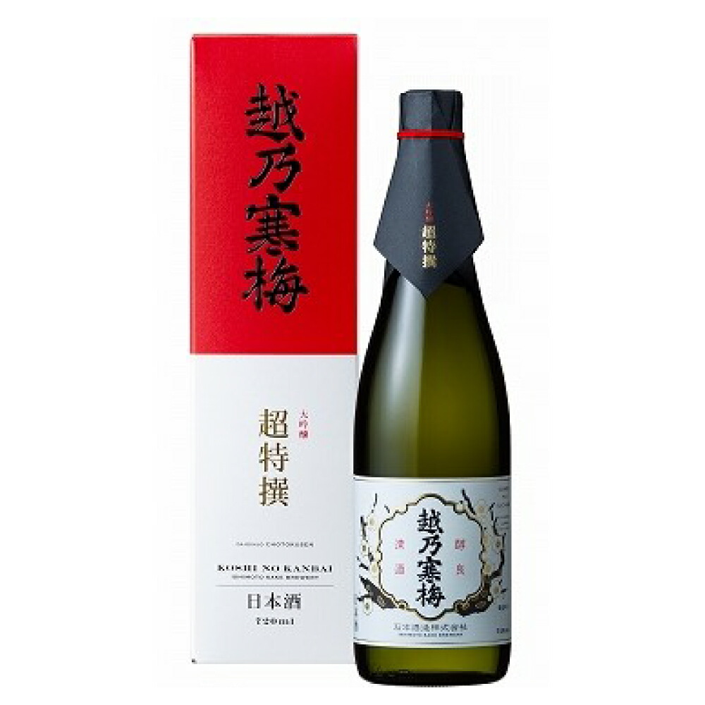 楽天市場】黒龍 大吟醸 福ボトル 720ml 日本酒 誕生日 卒業 命名