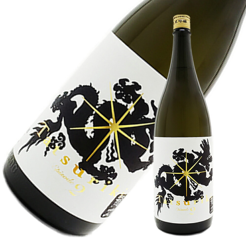 u*b様 秋津 日本酒 1800ml 楽天市場】秋津 1800ml 龍力 純米大吟醸 : 名入ラベル彫刻老舗