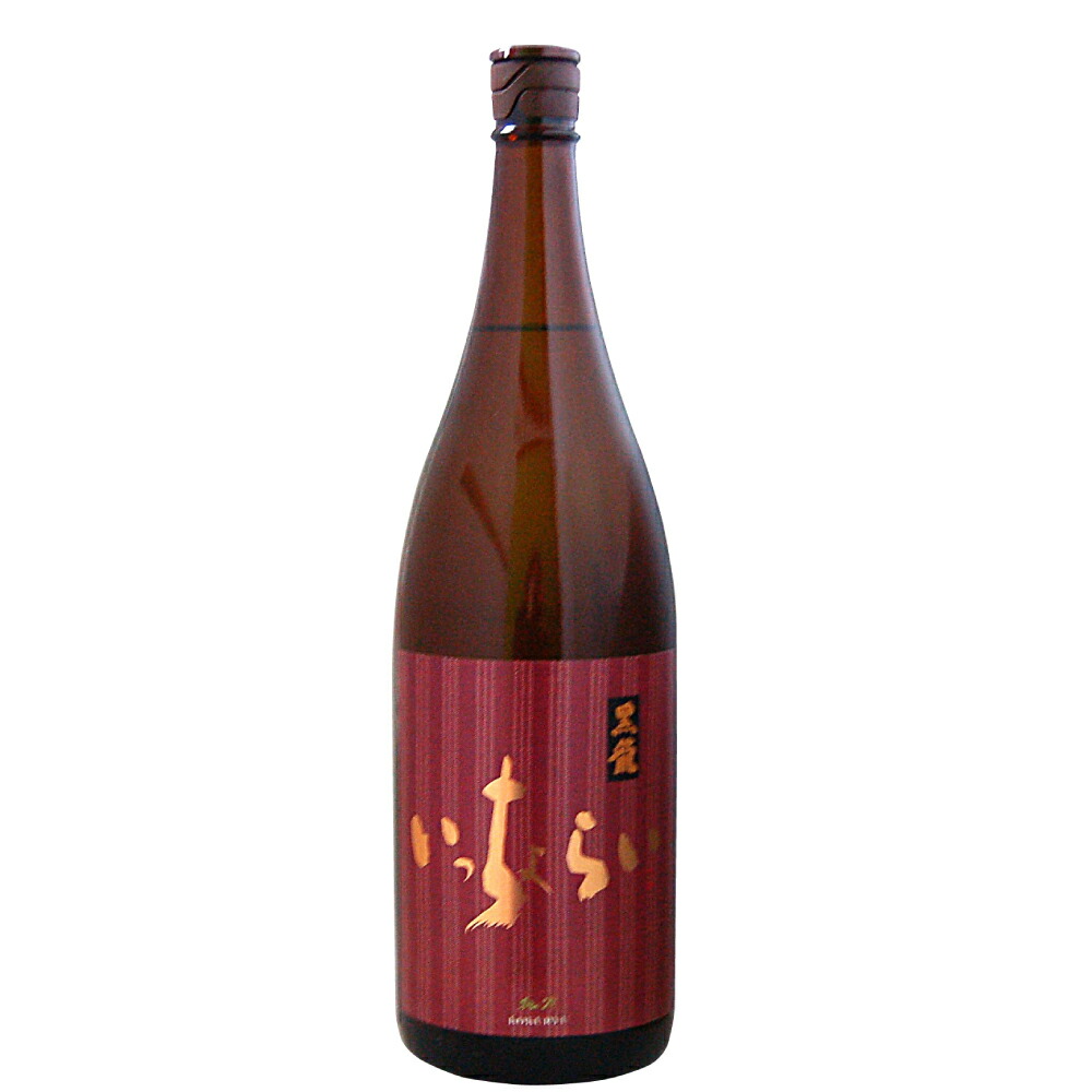 楽天市場】黒龍 大吟醸 福ボトル 720ml 日本酒 誕生日 卒業 命名
