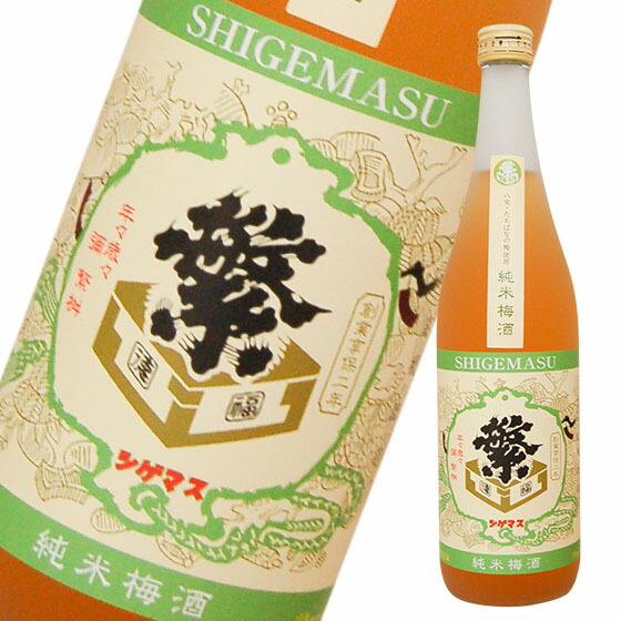楽天市場】さつまの梅酒 1800ml/6本 限定 白玉梅酒 魔王を造る