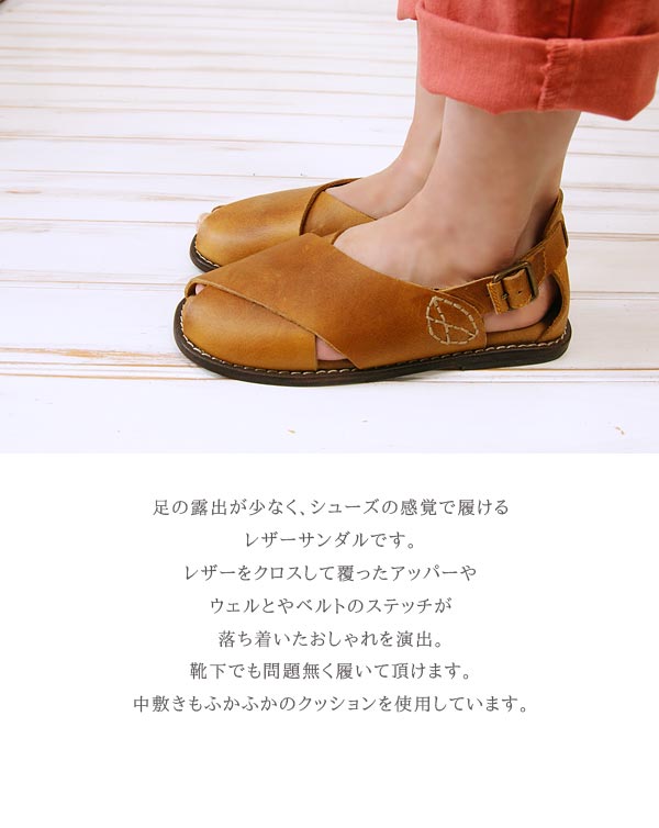 楽天市場 再入荷 Diu デュウ ディウ レザーサンダル クロス レザー シューズ サンダル レディース 歩きやすい ぺたんこ 春 夏 おしゃれ クロスレザーサンダル 送料無料 大人カジュアル Urala うらら 楽天市場店