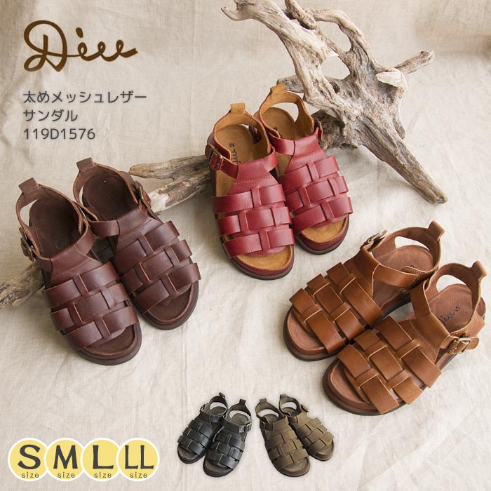 【大売り出し20％】Diu デュウ ディウ メッシュレザーサンダル シューズ グルカサンダル 革靴 スポーティ レディース クッションインソール S M L 119D1576 自然的 春 夏 春夏 一般受け  今めかしい 成年者心地よい  貨物輸送無料 DIU pt-o