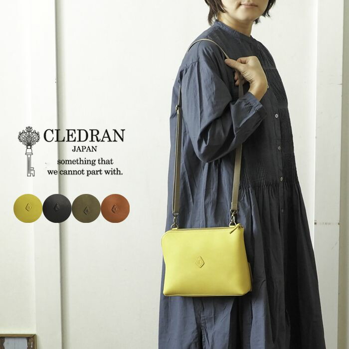 【セール20%】CLEDRAN クレドラン スクエアフォルム2WAYショルダーバッグ / しっとりオイルレザーのベルトが外せるショルダーバッグ クラッチバッグ レディース CL-3323 L字ファスナー ナチュラル 大人カジュアル 秋 冬 pt-o|urala-うらら-ナチュラル 服 靴 鞄
