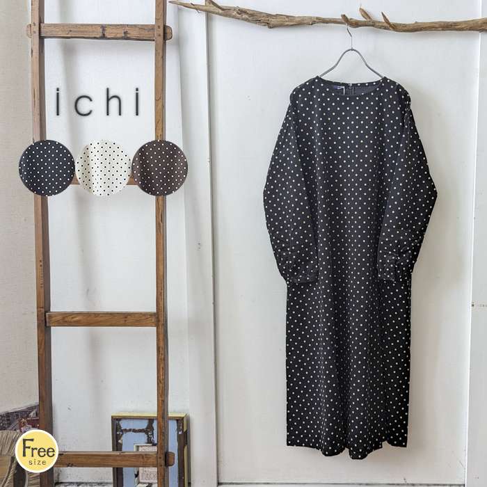 【楽天市場】ICHI イチ ichi フリル襟とリボンのロングシャツ 