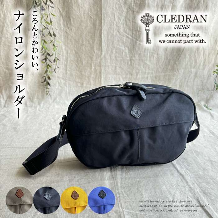 CLEDRAN クレドラン 軽くて丈夫なナイロン生地のショルダーバッグ レディース 普段使い サブバッグにも 長さ調節OK ナチュラル 大人カジュアル 春 夏 pt-o｜urala-うらら-ナチュラル 服 靴 鞄 10,010円