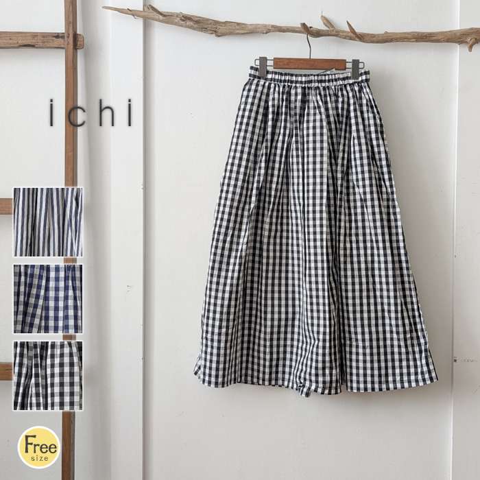 楽天市場】【最大P19倍!!15日は5と0のつく日!!】ichi イチ