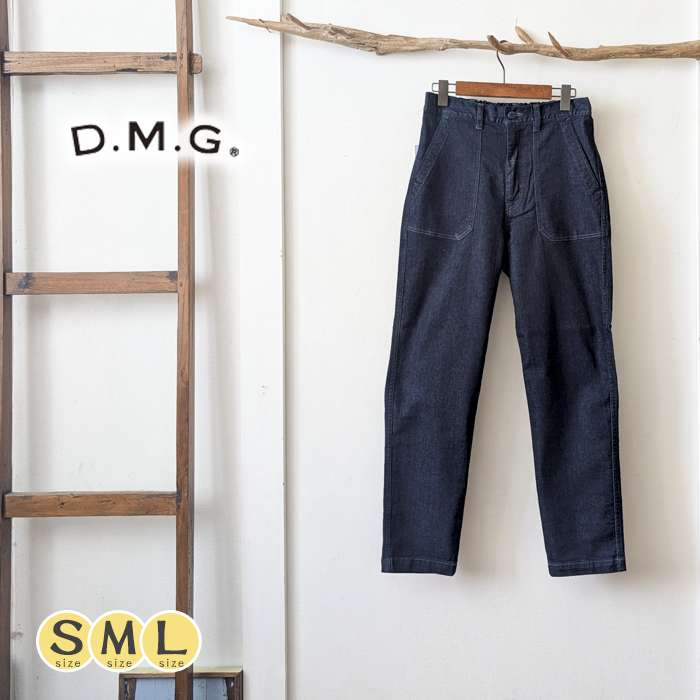 DMG ディーエムジー ストレッチデニムテーパードパンツ レディース 綿63% ポリエステル35% ポリウレタン2% テーパード 総ゴム ウエストゴム ジッパーフライ 前後ポケット ワンボタンアクセント 日本製 春 夏 dm-14314d 15,444円