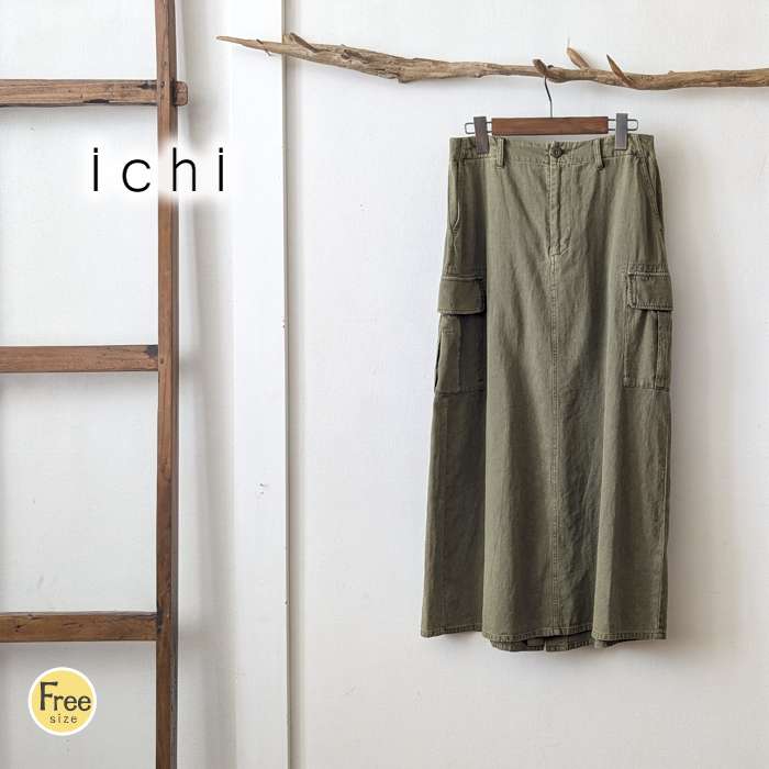 【セール20%】ICHI イチ ピグメントバイオ加工スカート レディース 麻55% 綿45% ichi フリーサイズ ストレートシルエット フラップポケット 後ろウエストゴム ピグメント加工 ワークテイスト 春 夏 ic-241033