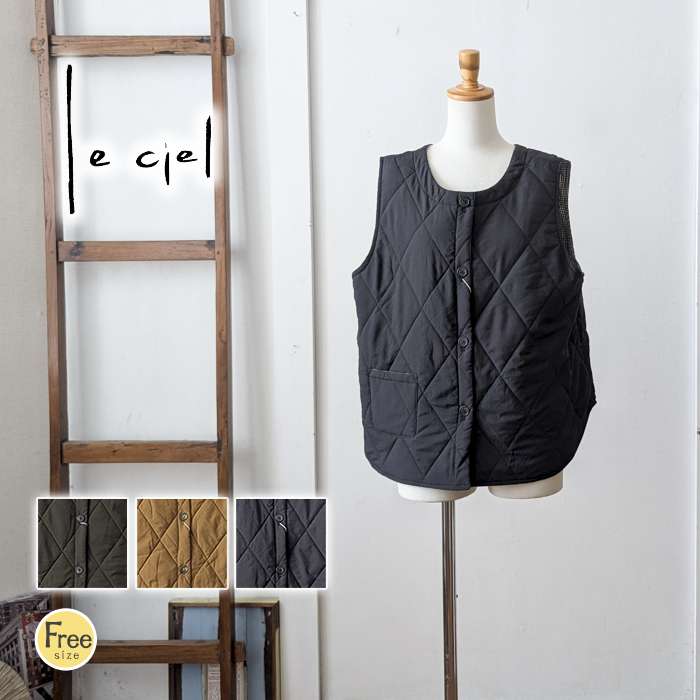 楽天市場】【10/10～10/13限定・最大2万円OFFクーポン配布中】Re