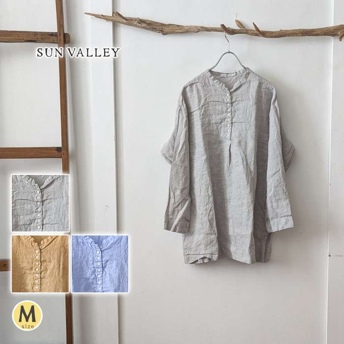 SUNVALLEY サンバレー リネン100%フラウンス襟トップ 生産品染め 麻 くるみ名取り草 古典的 晴れ晴れしい 飛び切り原材料 春夏 中国製 レディース