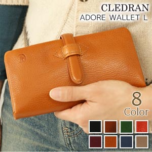 クレドラン CLEDRAN 財布 長財布 レディース レザー 革 本革 一つベルト レザーロングウォレット ADORE WALLET L S-6219 定定 日本製 送料無料 大人カジュアル pt-o