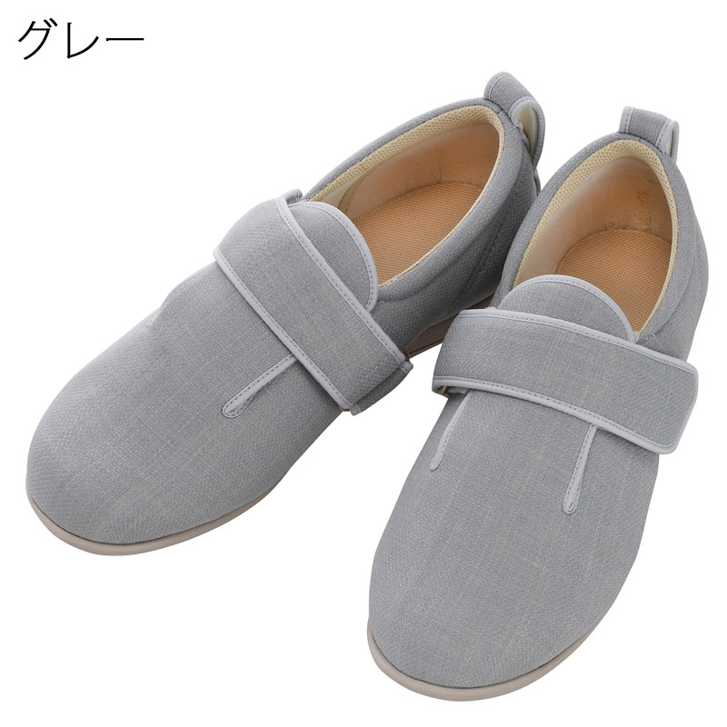 あゆみ ダブルマジック III 3 足囲7E 靴 シューズ メンズ レディース シニア ファッション 母の日 70代 80代 90代 シニアファッション シニア向け 服 衣料 介護用品 老人 高齢者 女性 婦人 取寄せ 徳武産業 敬老の日