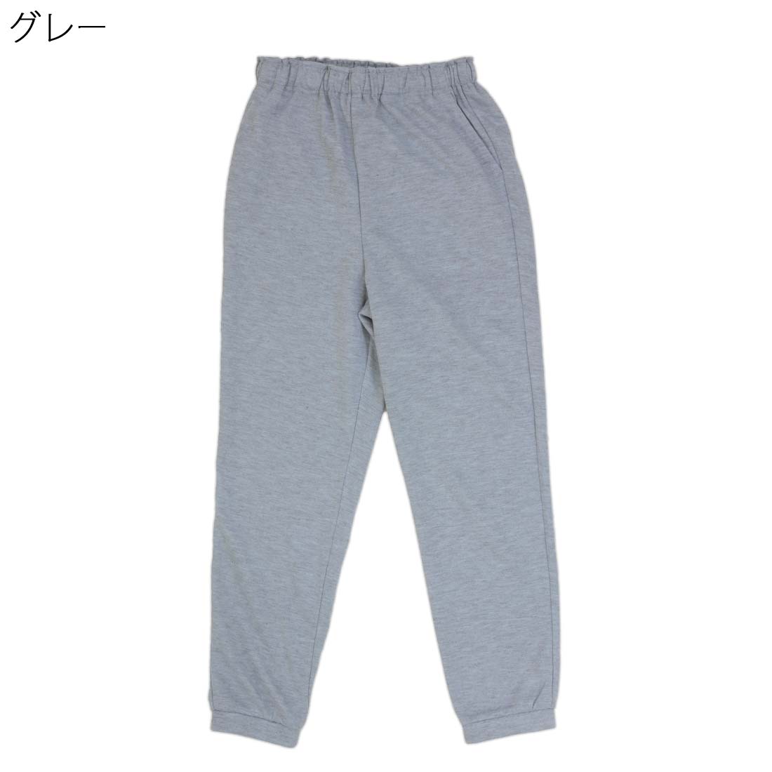 楽天市場 定番 通年 裾リブ スウェットパンツ Lc 婦人 シニアファッション 秋冬 70代 80代 90代 高齢者 パンツ 女性 介護 部屋着 おしゃれセンター うらしま