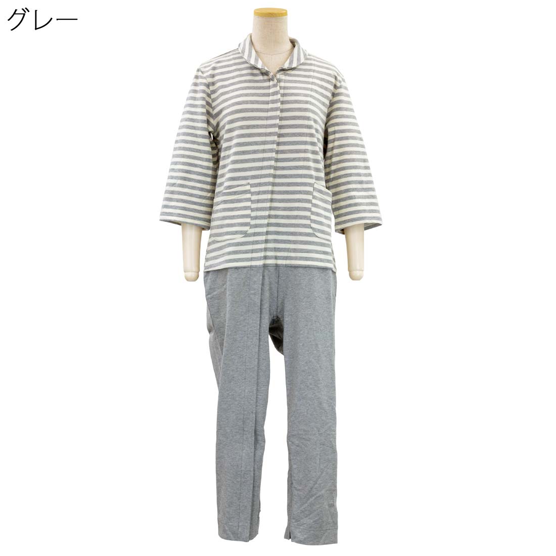 フルオープン 介護パジャマ オールインワンタイプ 男女兼用上下続き服 紳士 婦人 男 女兼用 LL 介護着通販 S 敬老の日 新発売 サイズ M L ネット限定