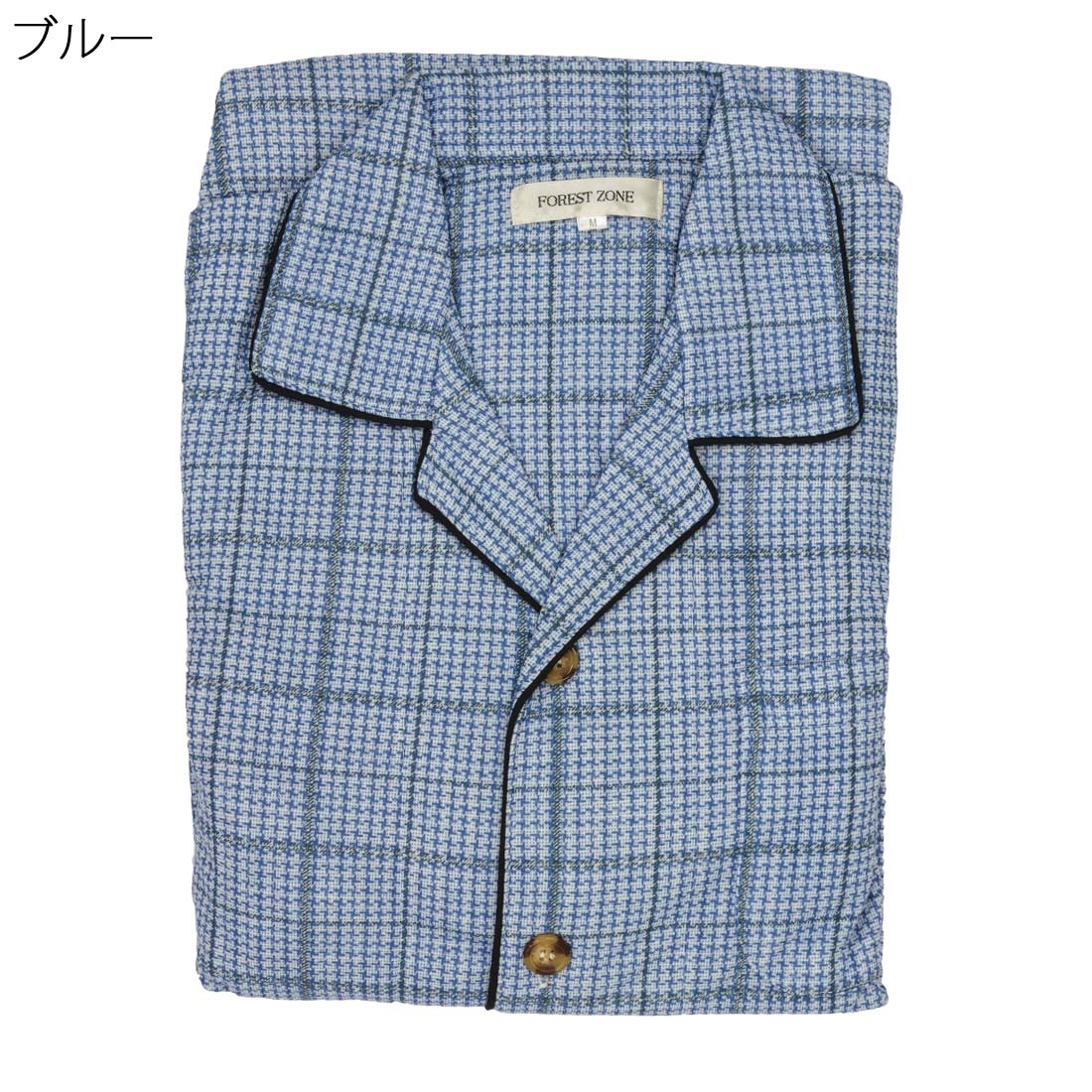 58 以上節約 紳士 ふんわり ソフト キルト パジャマ 前開き シニアファッション 70代 80代 90代 秋冬 敬老の日 Rmb Com Ar