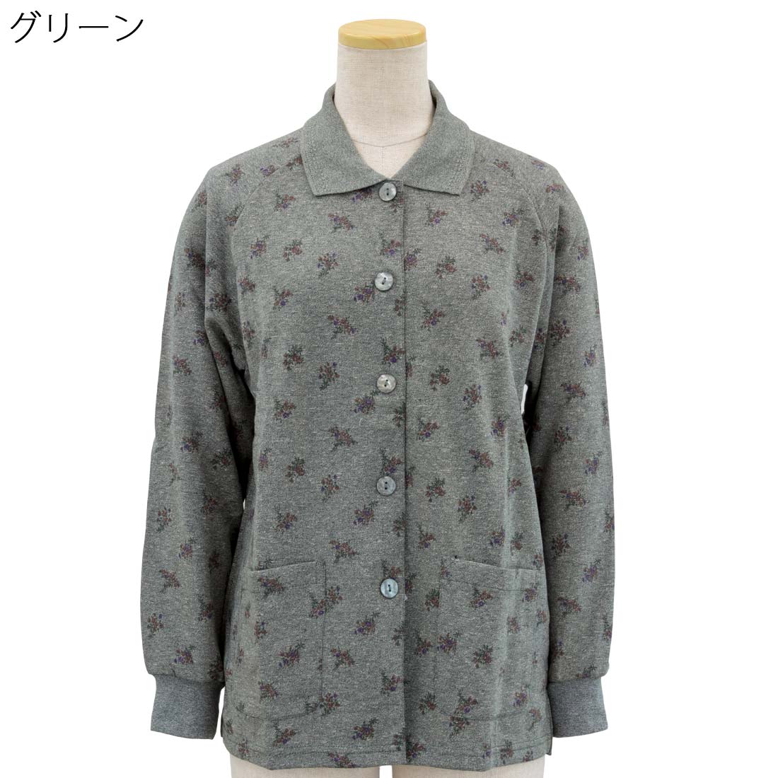 マグネットボタンポロカーディガン レディース 春秋冬用 長袖 襟付き ラグラン袖 紫/ベージュ/ピンク M-L マグネットボタンポロカーディガン レディース 春秋冬用 長袖 襟