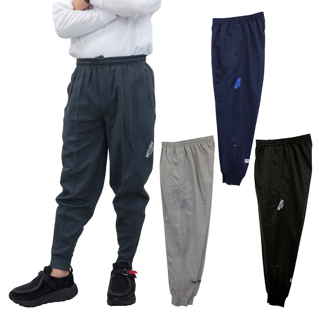 セット売り‼️ダンロップ　スポーツウェア　パンツセット　Lサイズ メンズ Amazon | DUNLOP (ダンロップ) メンズ ジャージ 上下セット