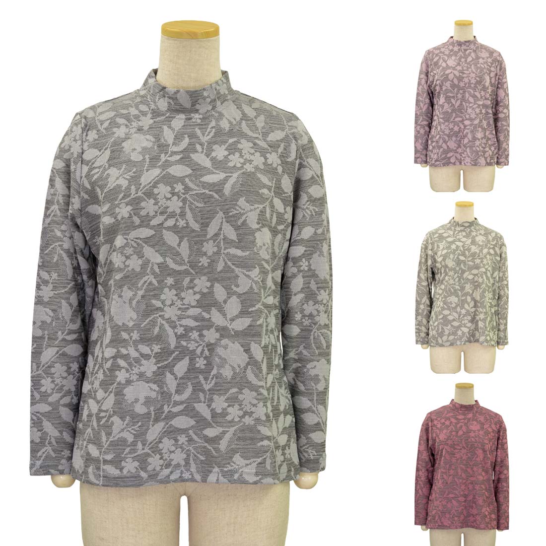 楽天市場】Tシャツ ハイネック 長袖 スヌーピー レディース ぷち