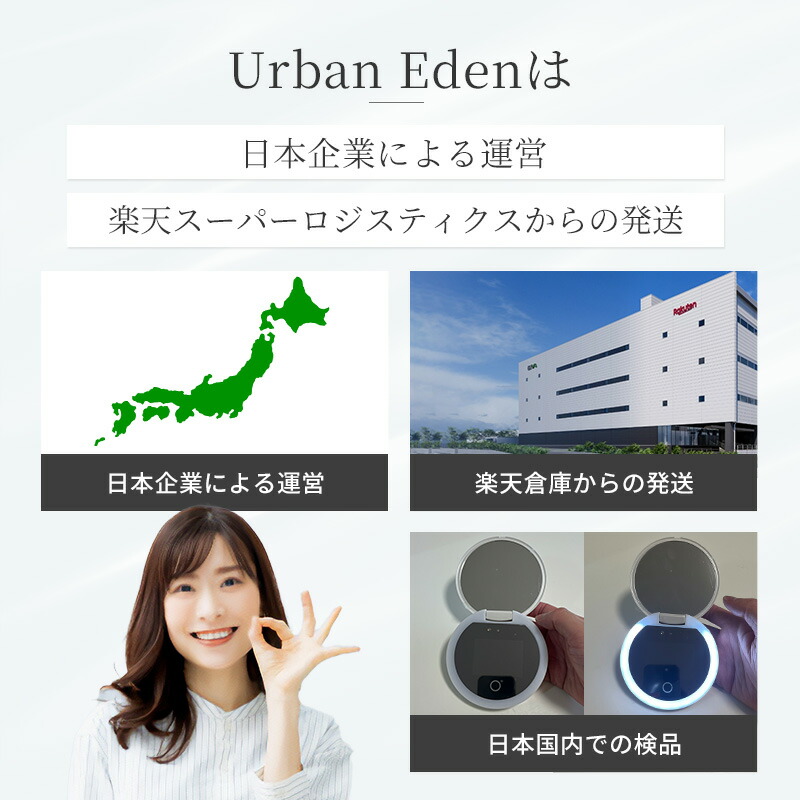 【めざましテレビで紹介】UVミラー 日焼け止め 確認 Amazon.co.jp: 【めざましテレビで紹介】UVミラー 日焼け止め