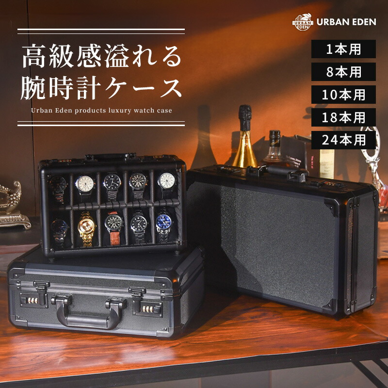 【新品未開封】アムウェイ E-3288-J7＋収納ケース＋プッシャー セット sm@rt963ウェットシートケース(ケースのみ・シート別売り) |おそうじの