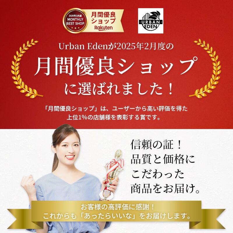 めざましテレビで紹介】UVミラー 日焼け止めクリーム 塗り残し