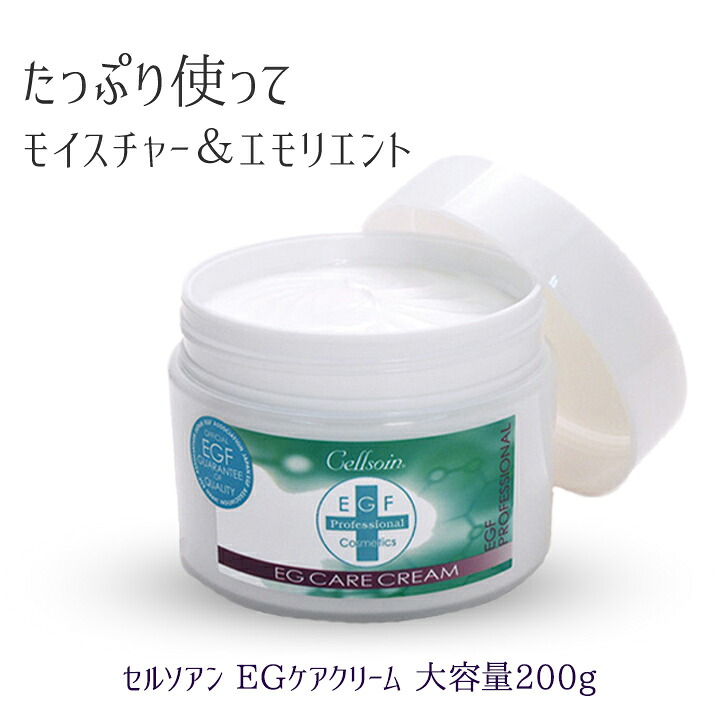 【百貨店SALE】6月4日(木)20:00～11日(木)01：59