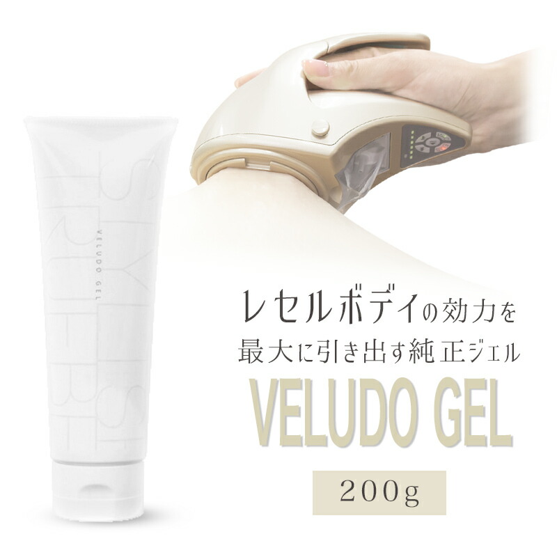 ケアセラ APフェイス＆ボディ乳液 大容量 つめかえ用 370ml