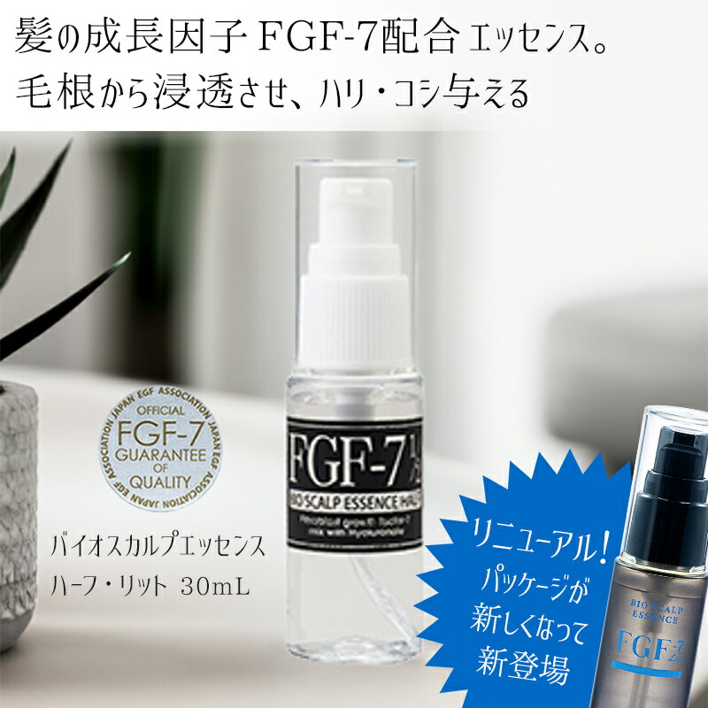 【百貨店SALE】6月4日(木)20:00～11日(木)01：59