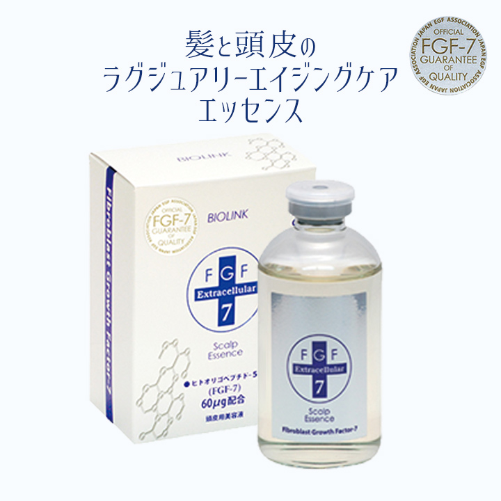 新しいコレクション スカルプエッセンス 60ml Fgf 7 育毛剤 スカルプ エッセンス 髪 頭皮 頭皮用 養毛 エイジングケア 女性 男性 薄毛対策 単純塗布用 美容液 日本製 ギフト プレゼント 工場直送 Www Labclini Com